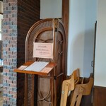 とわいらいと - 