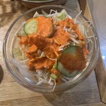 KC CURRY HOUSE - 