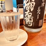 籠太 - 美味い！