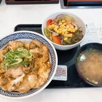 Yoshinoya - 