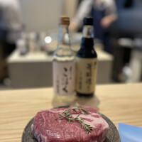 うわのそら - 