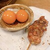 月山 - 料理写真: