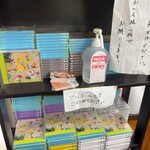 魔界ラーメン 月光 - 店員さんに声がけすると、乃木坂46のCDを貰えます。※お一人様1枚