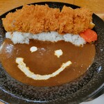 Tonkatsu To Kafe Aratama - ロースカツカレー