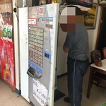 かね食堂 - 券売機故障