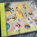 魔界ラーメン 月光 - 「好きというのはロックだぜ！」のCDをいただきました。