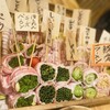 野菜巻き串どげんね  渋谷本店