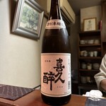 よし乃 - 