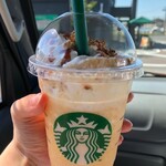 スターバックスコーヒー - 