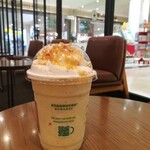 スターバックス・コーヒー - 