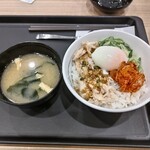 松屋 - 味噌汁付