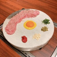 USHIMITSU NISHIAZABU - 