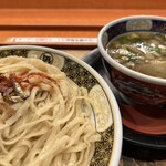 ラーメン凪 - 