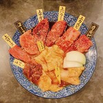 心斎橋 焼肉 ぎゅうおう - 