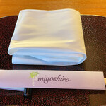 三好楼 - カトラリー