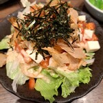Zekkou Chou Sakaba Toribia No - 豆腐サラダ