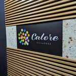 Calore - 