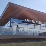 スターバックスコーヒー - 