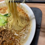 Gyouza No Oushou - 麺は他のラーメンと共用