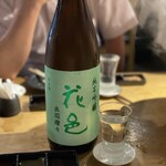 軍鶏 地鶏専門店 かしわ屋将軍 - 