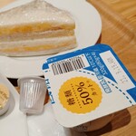 喫茶店 ピノキオ - 朝からヨーグルトは体に良さそう