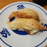 Muten Kura Zushi - あぶり焼きはらす