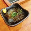 たべものや跳扉 - 