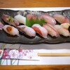 Matsuzushi - 