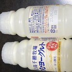 ファミリーマート - ドリンク写真: