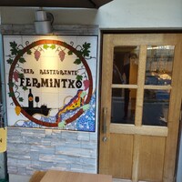 FERMINTXO - 