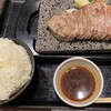 石焼ステーキ贅 - サーロインステーキ180g ご飯大盛り