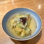 神山町かねなり - 