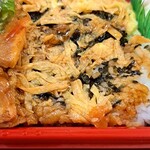 Tonkatsu Ara Tama - 【豚蒲焼重】９２０円