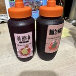 0秒レモンサワー仙台ホルモン焼肉酒場ときわ亭 - 