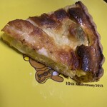 ククサ - リベイクして、娘の夕食