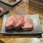 Yakiniku Kingu Kongu - 