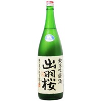 出羽桜　純米吟醸　（山形）