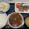 松屋 大分大在店