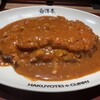 旨辛カレー専門店 白洋亭