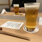 のどぐろの中俣 - 