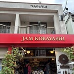 Jam Kobayashi - 