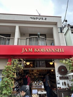 Jam Kobayashi