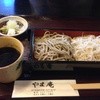 手打ち蕎麦 やま庵