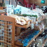 道の駅　熊野きのくに - 