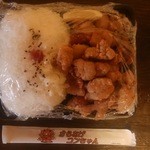 唐揚げ弁当　にんにく醤油（メガMAX）