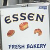 エッセン