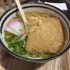 本場讃岐うどん 寿製麺