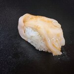 Koujimachi Sushi Yamato - 