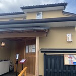 うなぎ亭 友栄 - 