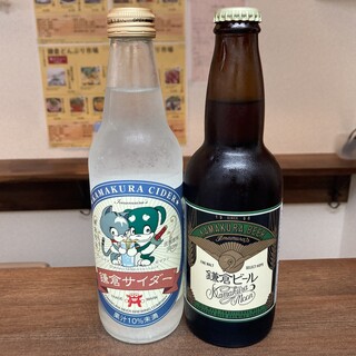 We recommend ``Kamakura Beer'' and ``Kamakura Cider'' for our signature bowls!